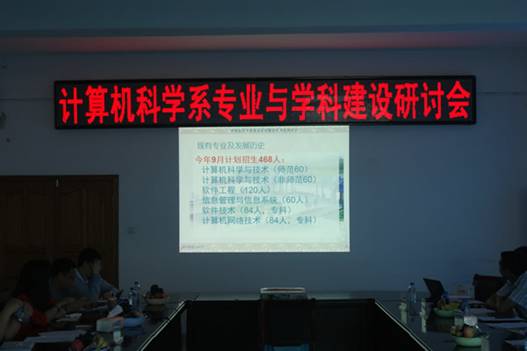 http://www.jyxrky.com/_mediafile/jkx/2013/06/09/2sl9scl1ta.jpg