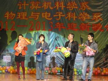http://www.jyxrky.com/_mediafile/jkx/2013/03/25/1xxhnu9jm0.jpg