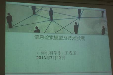 http://www.jyxrky.com/_mediafile/jkx/2013/09/02/1gjg5r4t6u.jpg